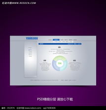 精工鑄就卓越，品質(zhì)引領(lǐng)未來(lái)——【企業(yè)名稱】精品衛(wèi)浴企業(yè)介紹